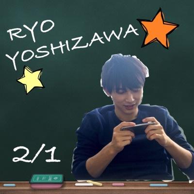 使いません。