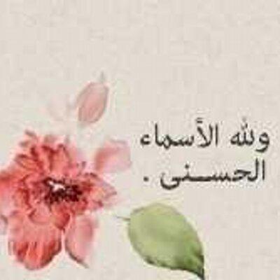 من أجل والدي و والدتي ،، و من ساهم في نشره