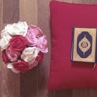 Qurank4Soul's profile picture. في المفضلة⇩جميل التغريد ،حساب مخصص لحفظ كتاب الله ، للراغبين بالحفظ فليراسلنا خاص أو عام ويتم الإتفاق ؛ نسأل الله الإخلاص والقبول في القول والعمل