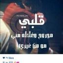 عبدالله الحربي (@0502009095) Twitter