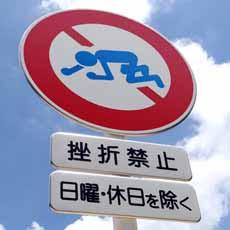 monacrafter's profile picture. monacoin:MKPTt8ACBiTDuHEoQS9b3NEwMdo9RNcckd
ringo:RBQzJGpWU1XeWAUXZfZfCJ3AcpAxaj4GVL