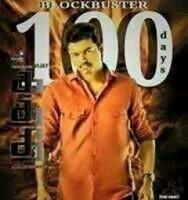 KamalKamalaesh1's profile picture. 