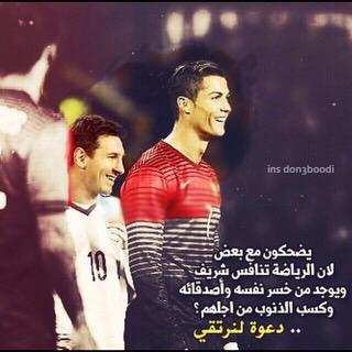 سبحان الله والحمد لله والله اكبر