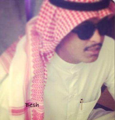 رجعت لعيوووونه !!!!!واتس 0559622603                                                 
#تابعني_ اتابعك