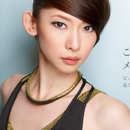 メイクの裏技love Eラインチェック 定規を鼻から顎にあててチェック 唇にあたるならば 口元が前に出てるか鼻が低い 唇が定規に触れないならば 顎が前に出てるか鼻が高い 下唇が触れるか触れないかという位置なら 横顔美人 Http T Co Vrzq4odksy メイクの裏技love Eラインチェック 定規を鼻から顎にあててチェック 唇にあたるならば 口元が前に出てるか鼻が低い 唇が定規に触れないならば 顎が前に出てるか鼻が高い 下唇が触れるか触れないかという位置なら 横顔美人 Http T Co Vrzq4odksy