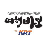 KRT (@krttour) 's Twitter Profile Photo