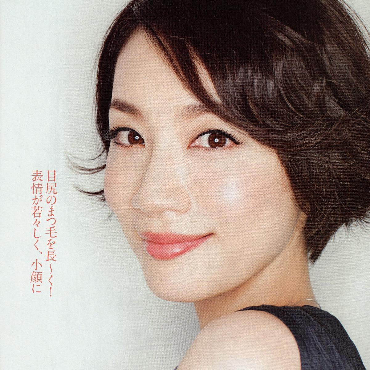 メイクの裏技よせあつめ ざわちん流 Akb48小嶋陽菜 こじはる 風メイク 激似すぎてすごい w メイク 化粧 美肌 美容 美白 Http T Co Yh8thpilch メイクの裏技よせあつめ ざわちん流 Akb48小嶋陽菜 こじはる 風メイク 激似すぎてすごい w メイク 化粧 美肌 美容 美白 Http T Co Yh8thpilch