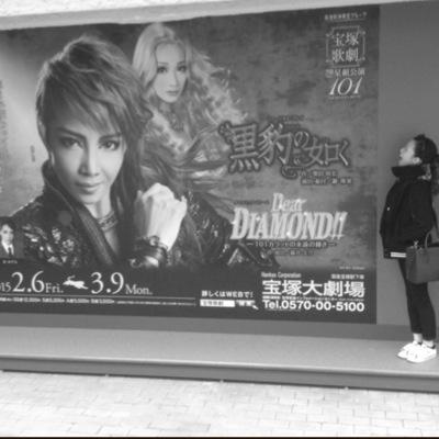 2014.8.8 宝塚歌劇団星組✴︎初観劇「TLG/PT」 2014.12.4「風と共に去りぬ」✴︎熊本公演観劇 如月蓮様殿堂入り/ご贔屓紅ゆずる様/星組♡