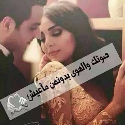 احدهم في غـْـايِـه البعد..و اقرّب ليـِ مــٓن كل شي