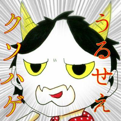 感染症は漆黒の神になったさんのプロフィール画像