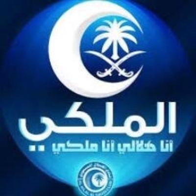 مهما كان زعيم اسيا بقلبي