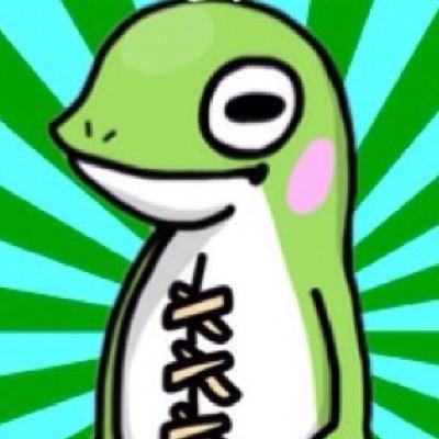アマガエルさんのプロフィール画像
