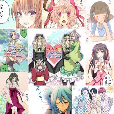 基本浮上しません。
ジャニオタさん、comico好きさん、フォローしてる方からのフォロリクはうけつけますが、基本フォロバしません。