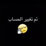 Am112Aseil Profile Picture