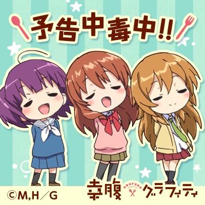 面白いのあげつらおうず On Twitter 駆け出しのアニメーターさん 死んでまうやんか ナマポに金出すならクールジャパンとか言ってる国は アニメ業界に金注入しろよ Miku820 Shirobakoの業界人年収ワロタwwwww 俺 1年半後大丈夫かなぁ Http T Co 3bhv9ewc0p