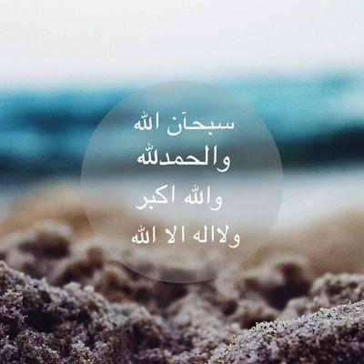 ‏‏‏عضوه في شركة اوريفليم 💕 يتوفر لدينا فرص عمل للنساء من المنزل ، بريد فوري30 %
لتواصل 0506864980