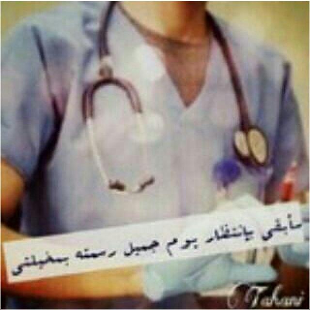سبحان الله......