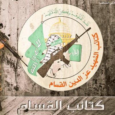 #إخواني و #حماس_تمثلني