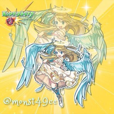 突撃ロック モンスト垢 Monst49cc Twitter 突撃ロック モンスト垢 Monst49cc Twitter
