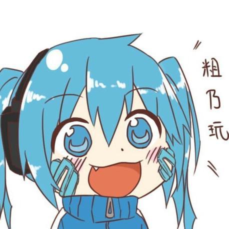 loveu07123's profile picture. 