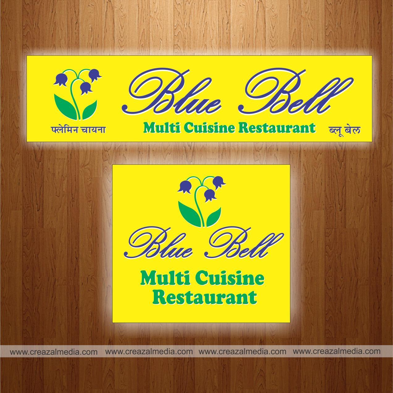 Blue Bell is designed to serve every type of foodie there is.