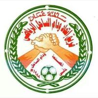 إتحاد ودام الساحل (@etihad_wudam) 's Twitter Profile Photo إتحاد ودام الساحل (@etihad_wudam) 's Twitter Profile Photo