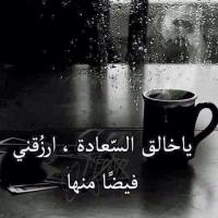 مشاري (@mishari21211) 's Twitter Profile