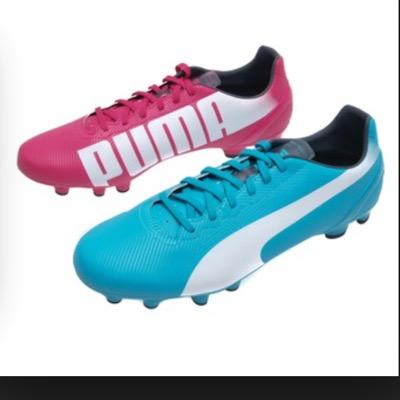 le foot plus qu'une passion !