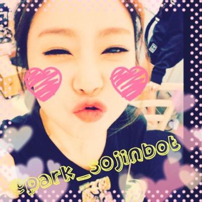 GIRL'sDAY リーダー  (DM / cubie有) 可愛い妹(@yu_ra116) ♡S:20150101~ 本人様アカウント☞@Girls_Day_Sojin