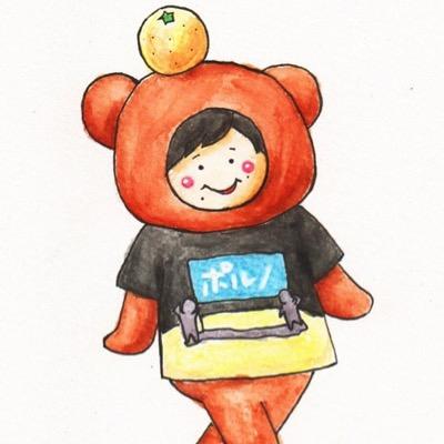 モナカさんのプロフィール画像