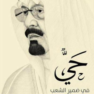 *ربي ابعد عن أمي متاعب الدنيا و لا تُذقها طعم الألم و لا دُموع الحزن ، يارب بحجم سمائِك السابعة أرح قَلبها و أسْعدها و احْفظها لي... .... ..هاوية للشعر