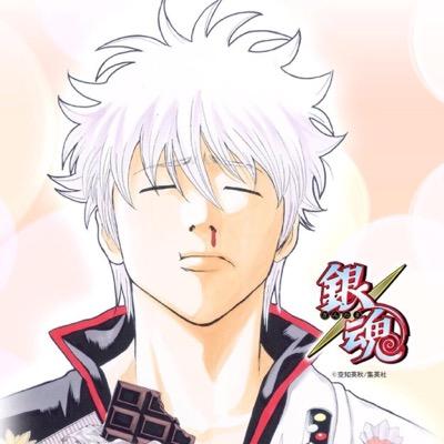 まこと。銀魂垢さんのプロフィール画像