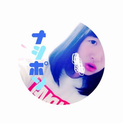 ❁ かわいい安田えんじぇるに甘々なおたく ❁