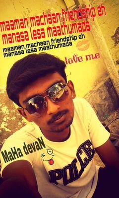 were is my WaY