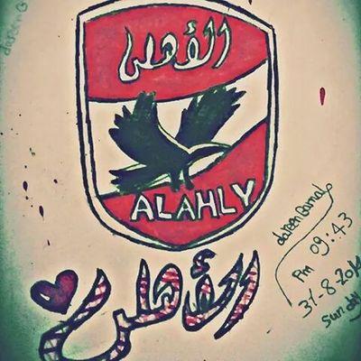 maigaballah555's profile picture. 