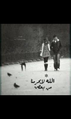 ‏‏‏‏‏‏تعجبني الأرواح الراقيه التي تحترم ذاتها وتحترم الغير ..  عندما تتحدث تتحدث ب عمق ، وتتطلب ب أدب ، وتمزح ب ذوق ، وتعتذر ب صدق ،،..