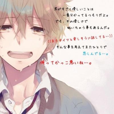 モンスト垢さんのプロフィール画像