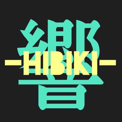 HIBIKI_2014's profile picture. 響は「交流」を目的にしたアカペライベントです。3月下旬の苗場でのフェスのために、月に1〜2回ライブイベントを行います。演者もお客さんも近い距離で楽しめるアットホームなイベントを作ってます(*^^*) 出演希望の方はDMにてどうぞ！ 公式応援サポーター:The Snatch!(@sa_snatch)