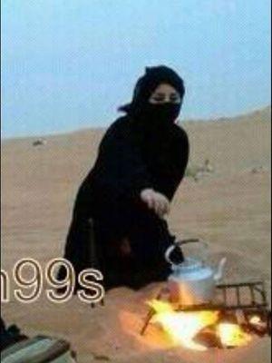 استغفر الله العظيم