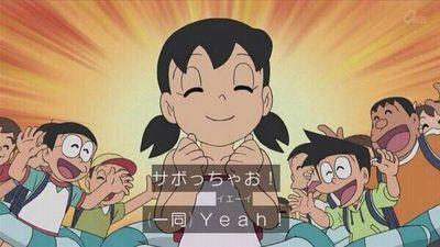 サボさんのプロフィール画像