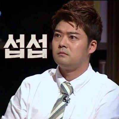 섭섭하지 않게 해드릴거에요
