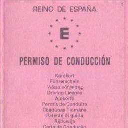 Obtención Duplicados Renovacion