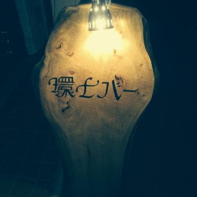 kan7bar's profile image