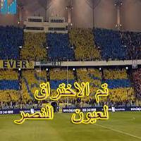 هلاووووي (@hlleee11) 's Twitter Profile