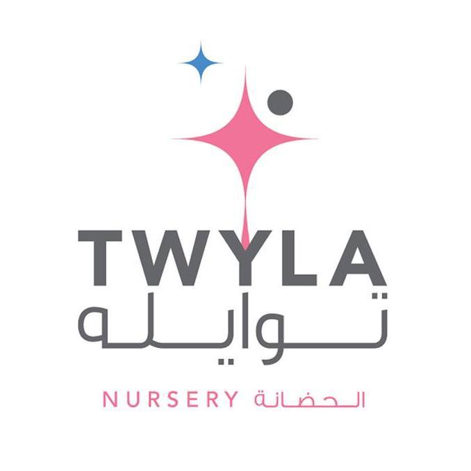 twylanursery's profile picture. The first and only nursery on the Pearl-Qatar.
