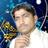 mansoor_sagar
