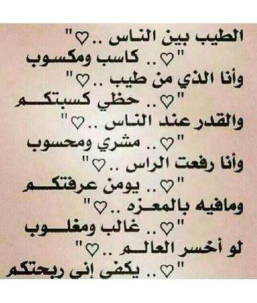 فهد