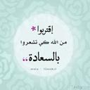 Hadeel ♔♕ (@00_lightof) Twitter