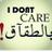 shoouug_q8's profile image