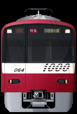 フォローしていただければ嬉しいです。(^ω^)
鉄道の他に野球が好きです。
野球ファンの方のフォローも歓迎です